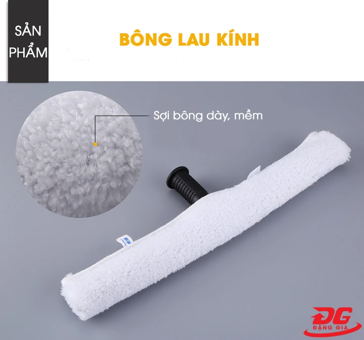 bông lau kính