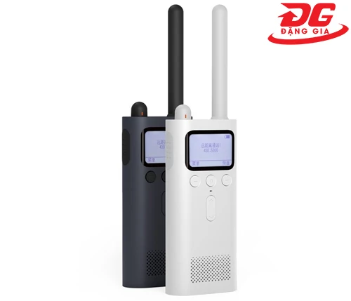 Hình ảnh sản phẩm Bộ đàm Xiaomi Mijia Interphone