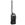 Máy bộ đàm Icom
