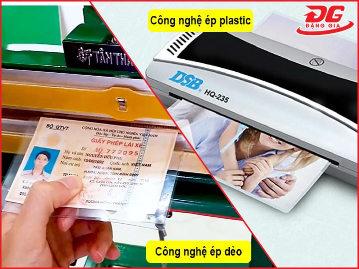 Công nghệ ép