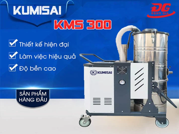 Ưu điểm máy hút bụi nhà xưởng Kumisai KMS 300