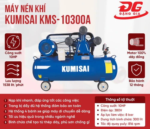 Máy bơm khí nén Kumisai KMS-10300A 2