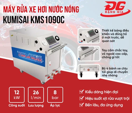 Máy rửa xe hơi nước nóng Kumisai KMS1090C 2