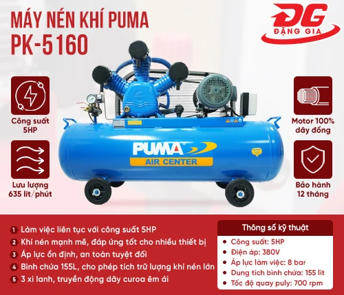 Máy nén khí Puma PK5160-5HP 2