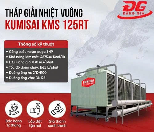 Tháp giải nhiệt vuông Kumisai KMS 125RT 2