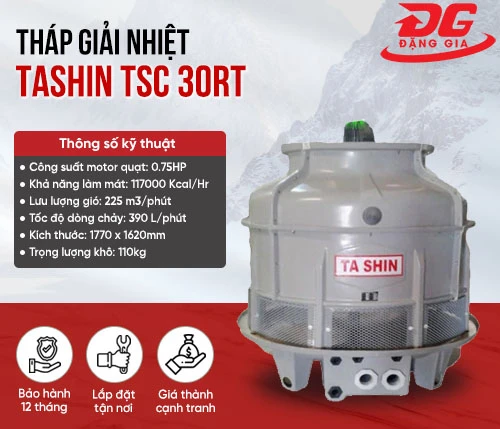 Tháp làm mát TASHIN TSC 30RT 2