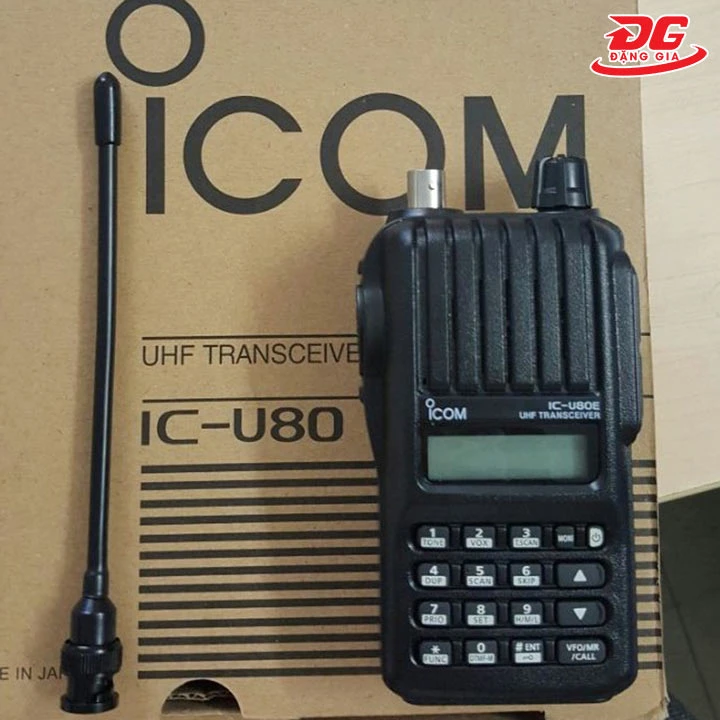 Máy bộ đàm Icom IC-U80