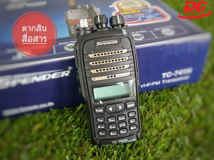 bộ đàm Spender TC-741