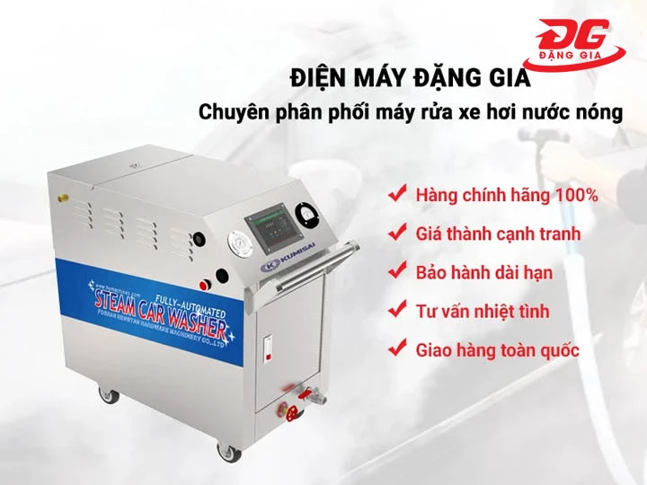mua máy rửa xe hơi nước nóng Kumisai KMS1060