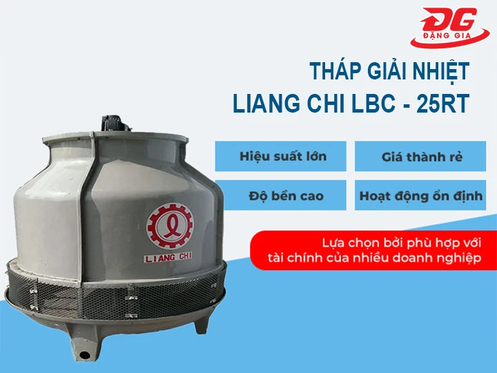 Tháp giải nhiệt Liang Chi LBC-25RT làm mát nhanh