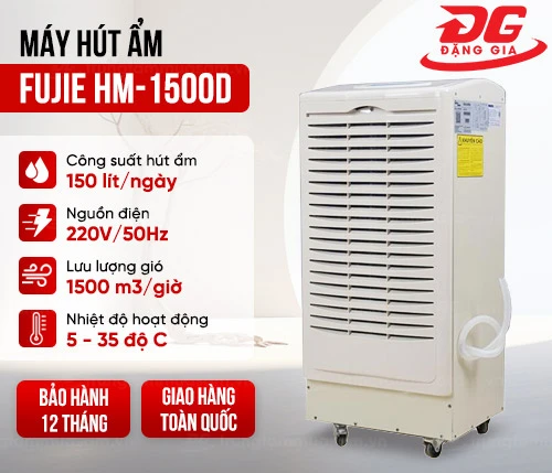 Máy hút ẩm công nghiệp Fujie HM-1500D 2