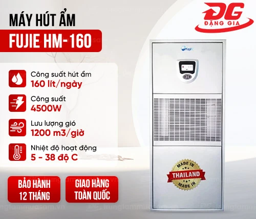 Máy hút ẩm công nghiệp Fujie HM-160 2
