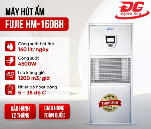 Máy hút ẩm công nghiệp Fujie HM-160BH 2