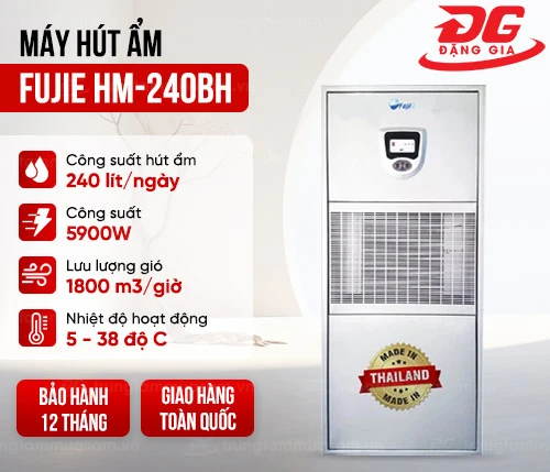 Máy hút ẩm công nghiệp Fujie HM-240BH 2
