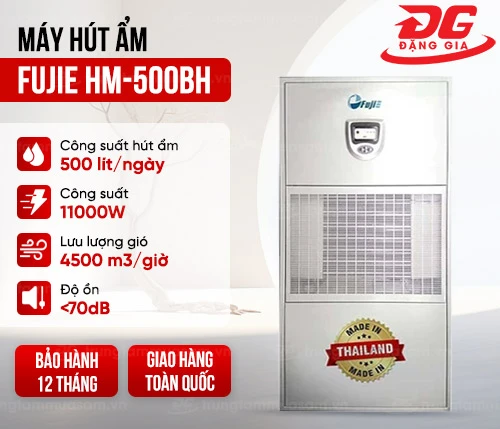 Máy hút ẩm công nghiệp Fujie HM-500BH 2