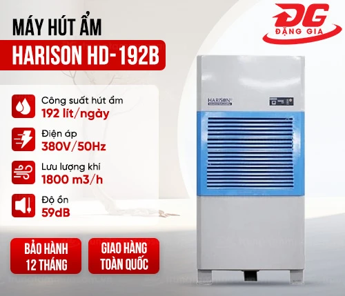Máy hút ẩm Harison HD-192B 2