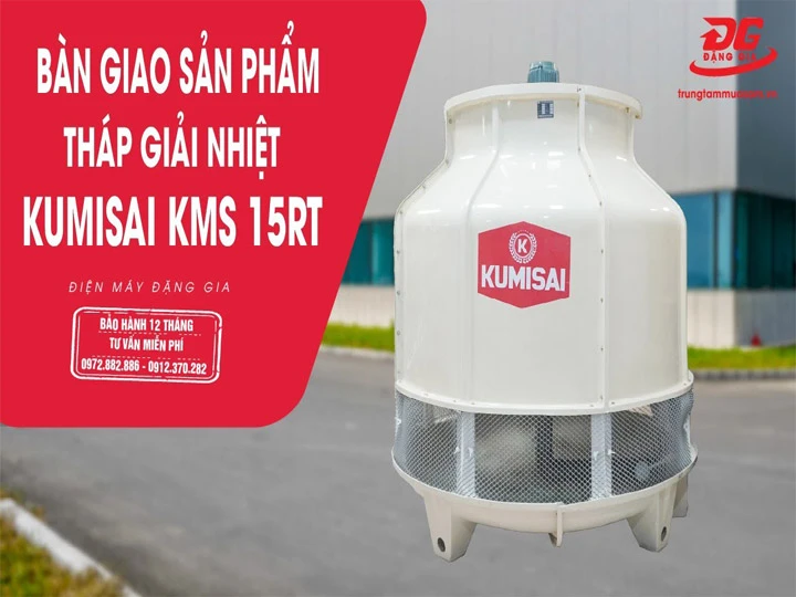 Mua tháp giải nhiệt Kumisai KMS 15RT