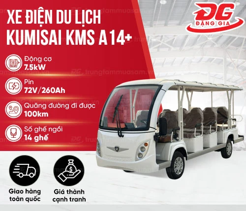 xe điện du lịch 14 chỗ Kumisai KMS A14+