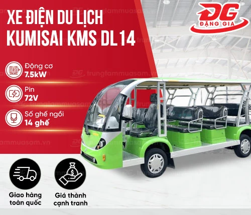 Xe điện du lịch 14 chỗ Kumisai KMS-DL14