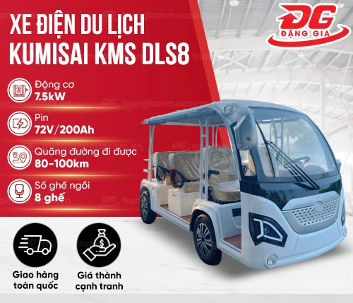 Xe điện chở khách Kumisai KMS-DLS8