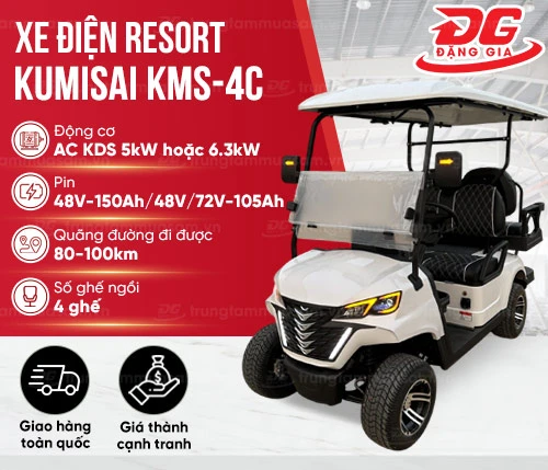 Xe Điện Sân Golf Kumisai - KMS-4C