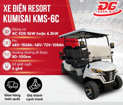 Xe Điện Resort/Sân Golf Kumisai KMS-6C
